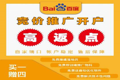 深度解析：SEM广告投放的五大经典案例